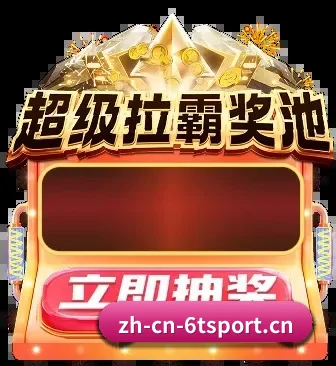 智能赛报跃升